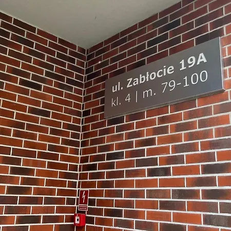 Διαμέρισμα Pm.